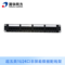 清华同方 超五类非屏蔽24口一体化水平配线架 19英寸1U RJ45 CP20024